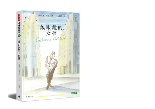 螢幕快照 2017-04-02 下午1.27.30.png