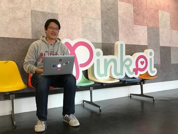 Pinkoi 前端工程師王啟恩：軟體，是為了要解決人的問題 