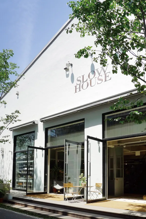 slow house_吳東龍1.jpg