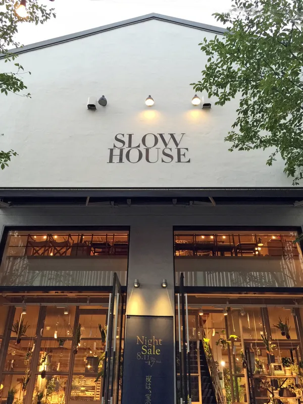 slow house_吳東龍15.jpg