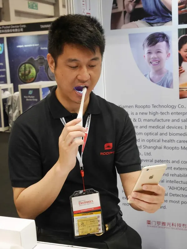 羅雅光科技 一