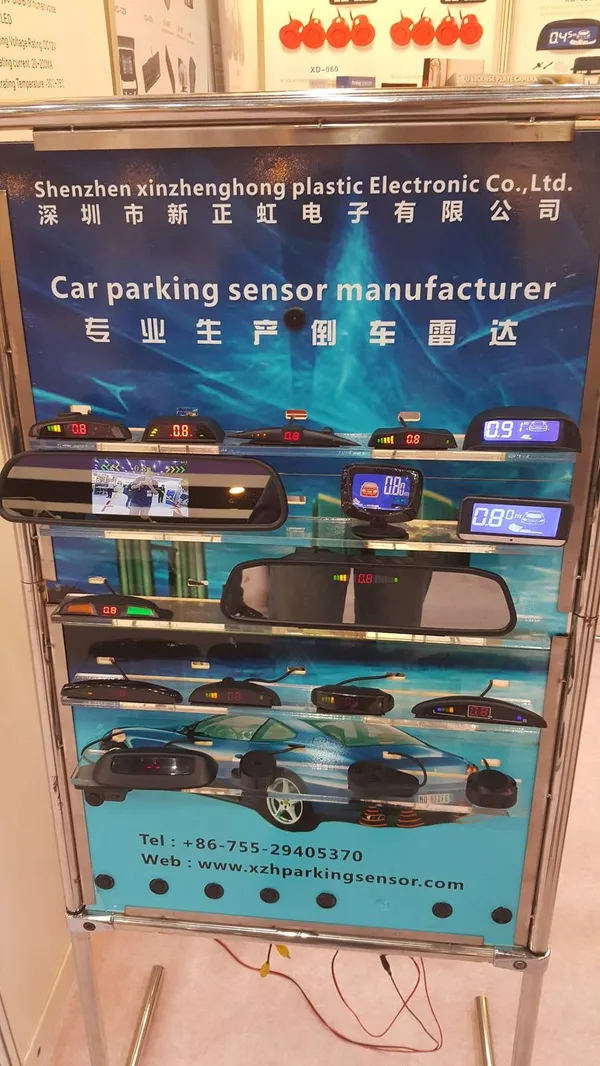 global source expo rear mirror 4