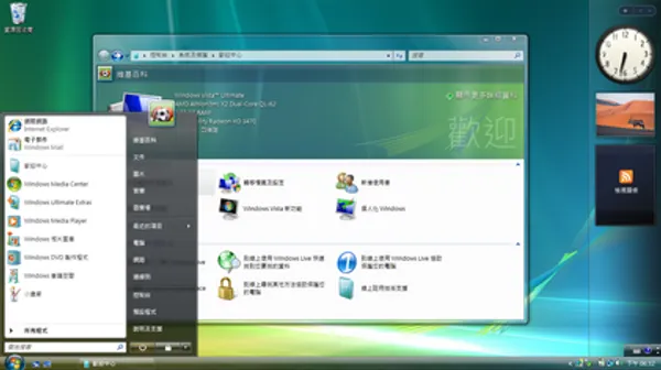 Windows_Aero_desktop.png