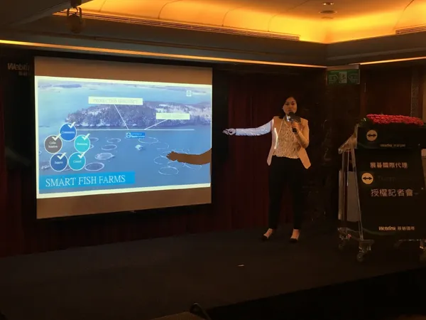 TeamViewer 亞太區業務經理.JPG