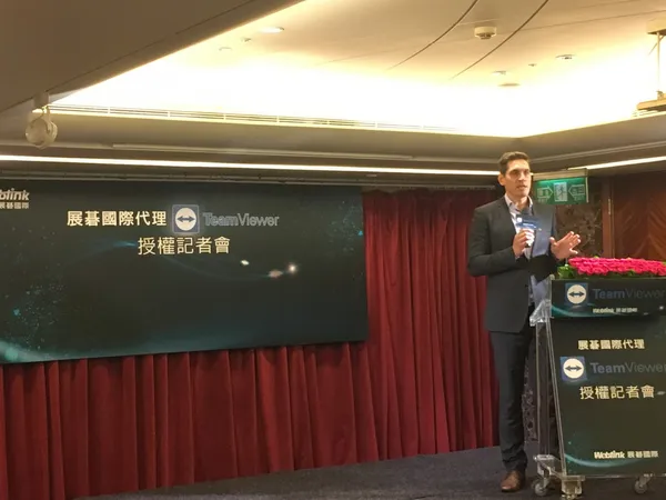 TeamViewer 亞太區業務總監.JPG