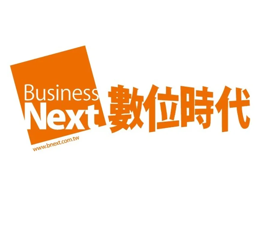 數位時代