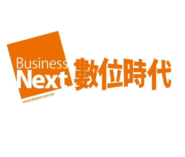 數位時代