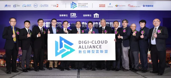 瞄準數位轉型，戴爾攜手10台廠成立雲聯盟 
