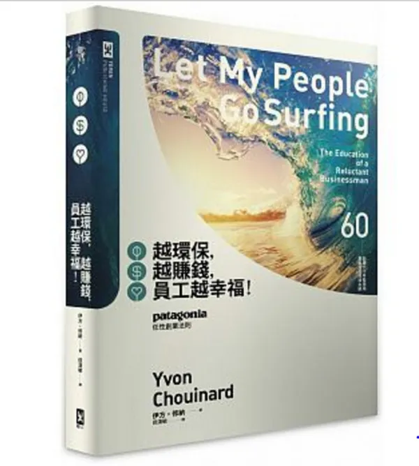 書圖.PNG