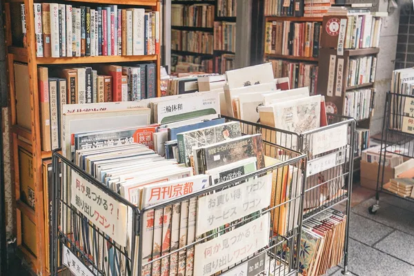 Books 03.jpg