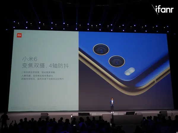 小米6 08.jpg