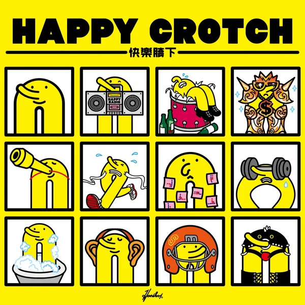06 Happy Crotch.jpg