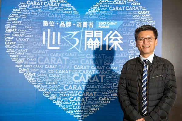 凱絡媒體3.jpg