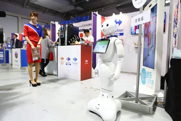 2017 Future Commerce