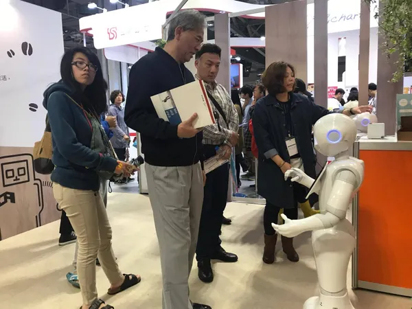 2017 future commerce