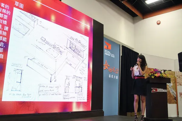 台灣室內設計材料大展3.JPG