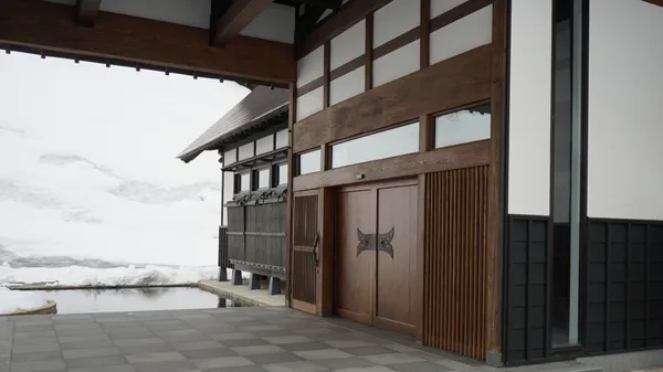 里山十帖