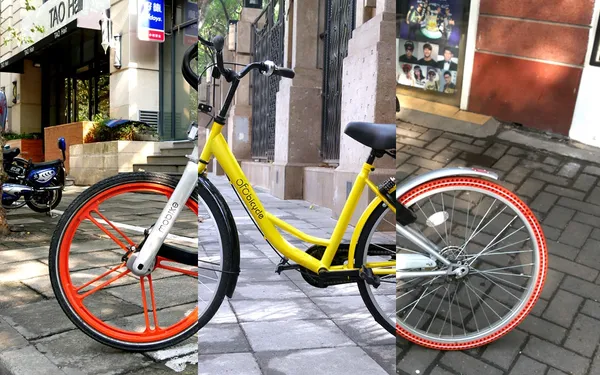 2017 年中國共享單車研究報告出爐！這個產業會有最後贏家嗎？ 