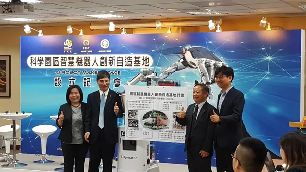 科技部科學園區智慧機器人合照二.jpg