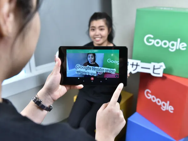 Google 翻譯.jpg