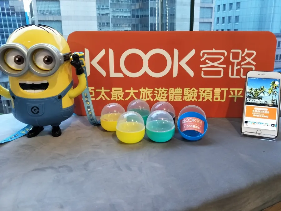 KLOOK客路首次參加夏季旅展，祭出1350組熱門樂園 、景點門票、行程買一送一活動