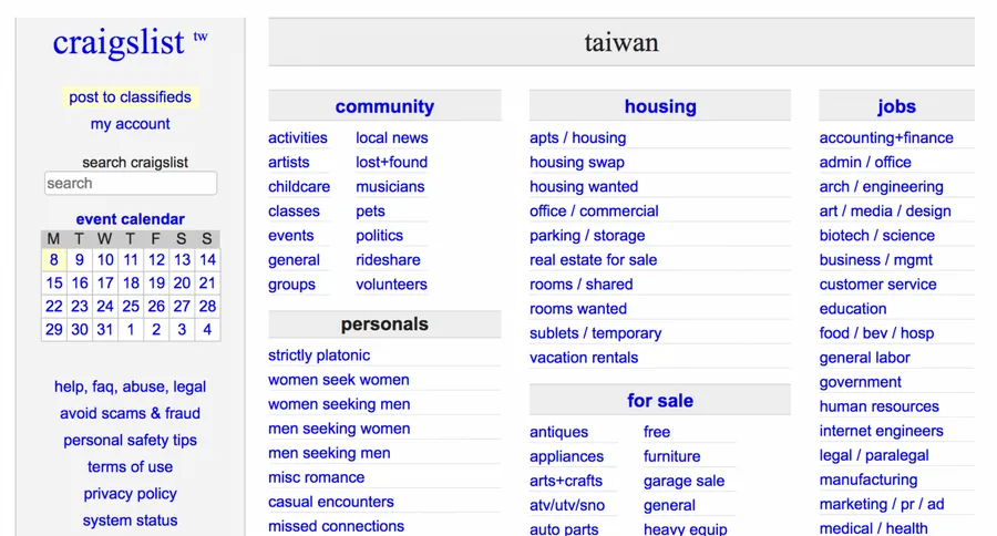 超醜的網站能打敗eBay、微軟和Google？分類廣告網站Craigslist的傳奇