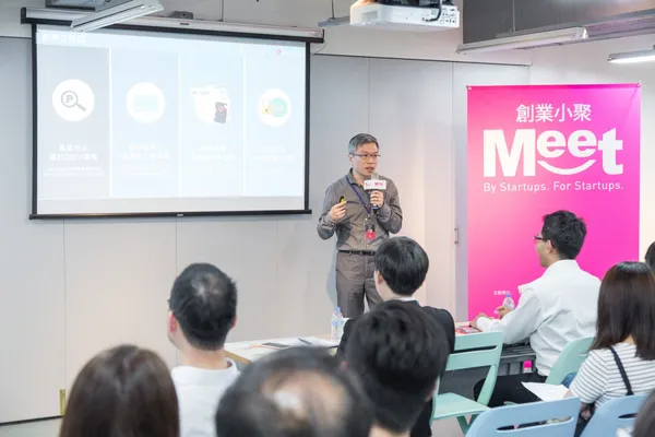 庫網金融科技股份有限公司／總經理 Michael 陳弘