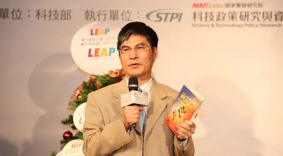 送50位台灣博士到矽谷，陳良基：期勉他們有《駭客任務》救世主的精神