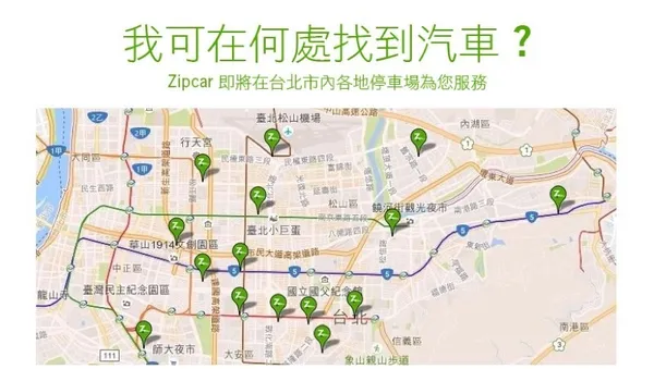 welcome-taipei-map.jpg