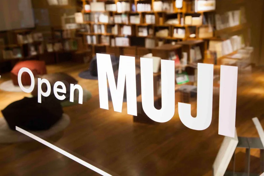 MUJI 愛好者注意！日幣請換好，MUJI 在日本要開綜合性大門市