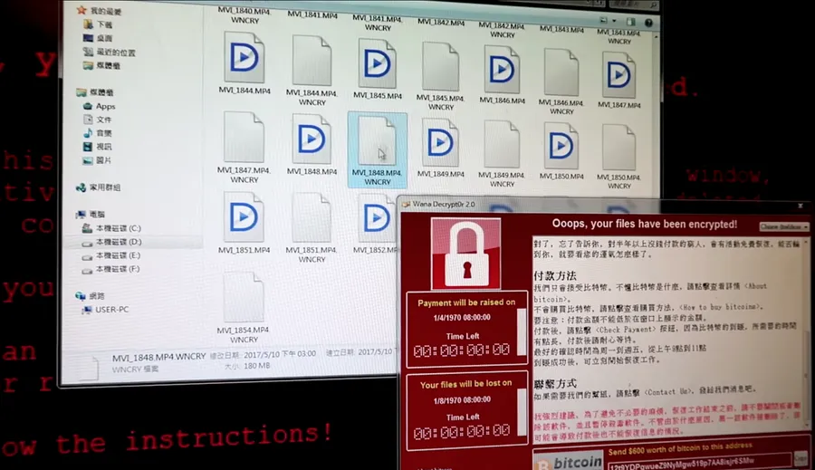 讓台灣受創嚴重的勒索病毒WannaCry已出現新變種，今日影響可能會達到新高峰