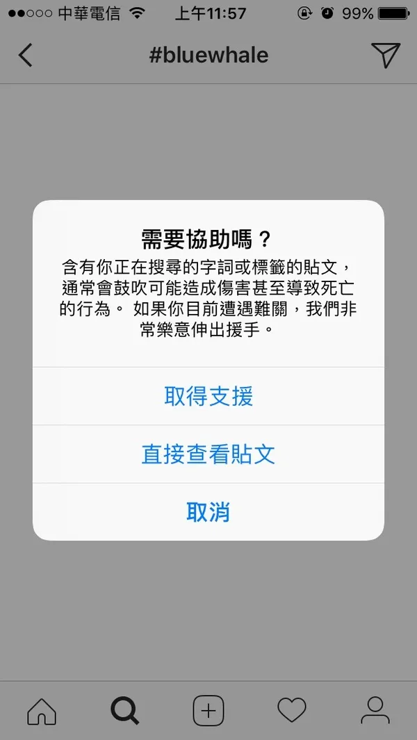 Image uploaded from iOS.jpg