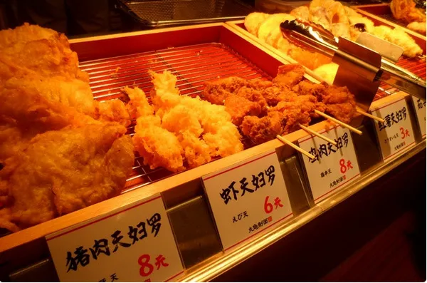 丸龜２.PNG