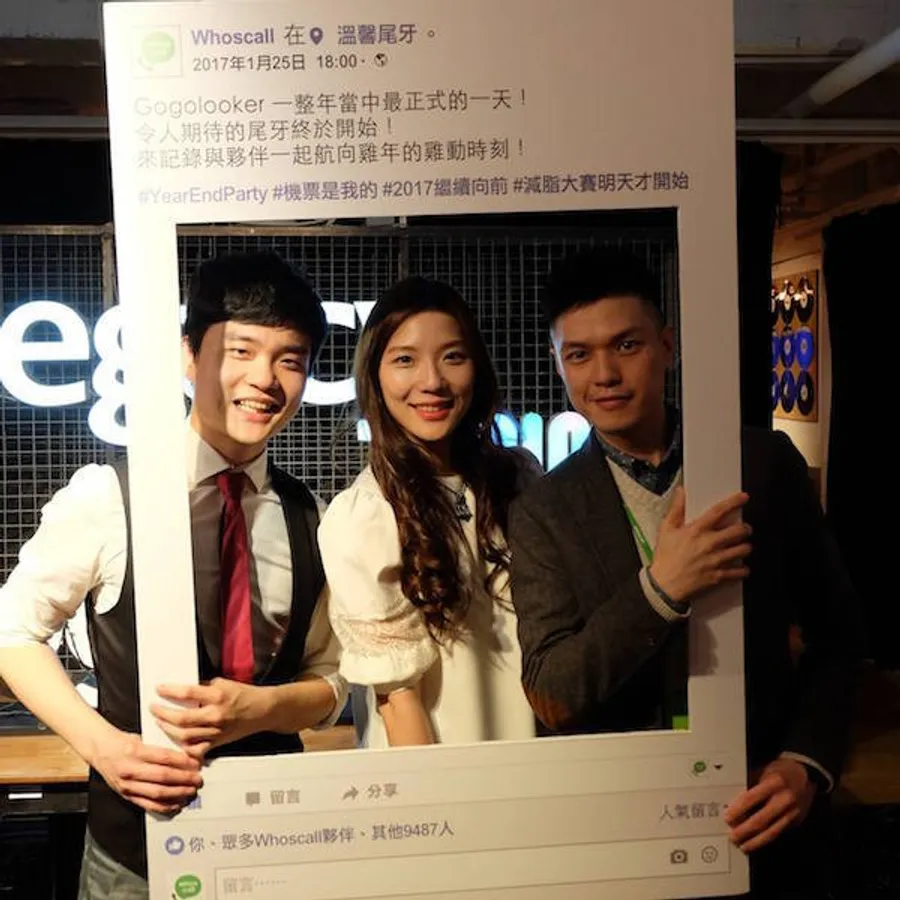 風光出嫁 Naver 的背後，Gogolook 用理念與行動跨過每道創業檻