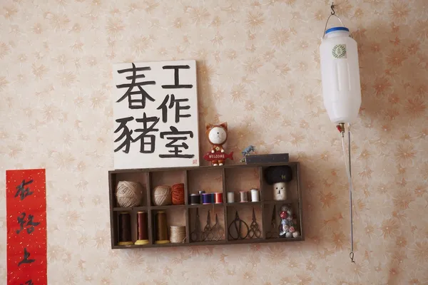 春豬依倫_02.jpg
