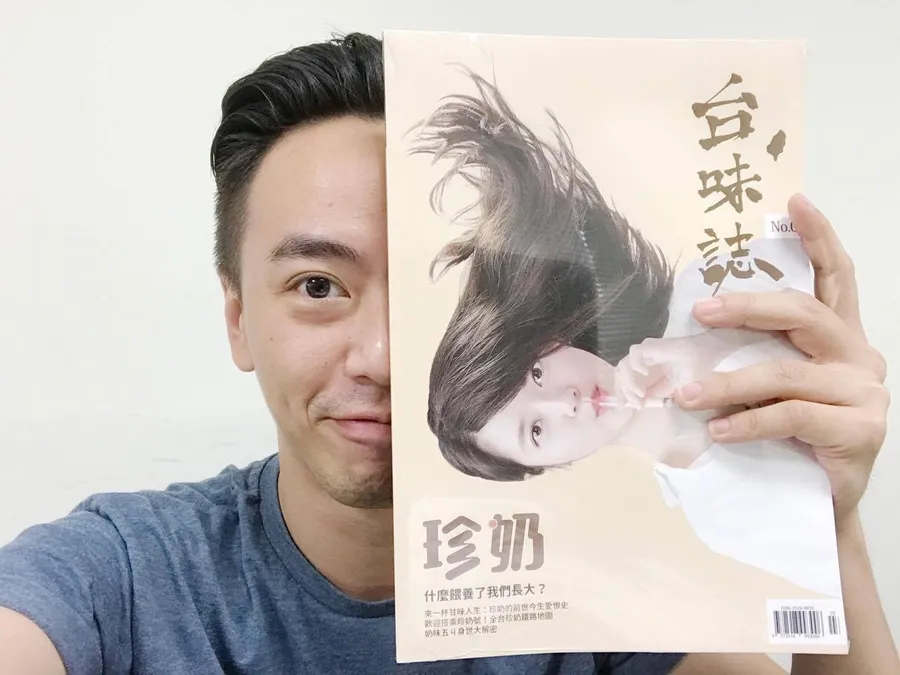 用幽默感框住粉絲，社群狂人：「髒話也能變主題！」