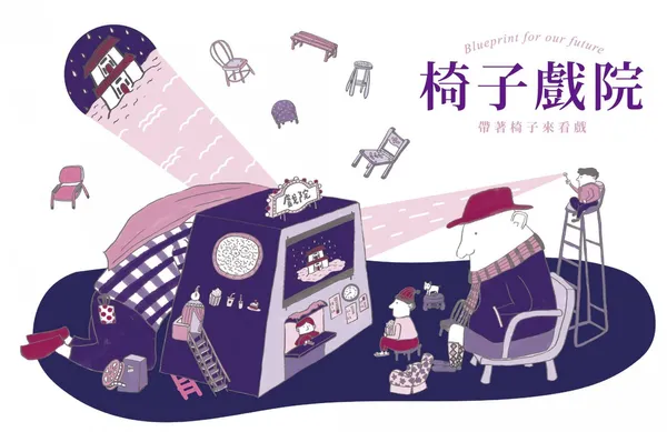 2017新一代11.jpg