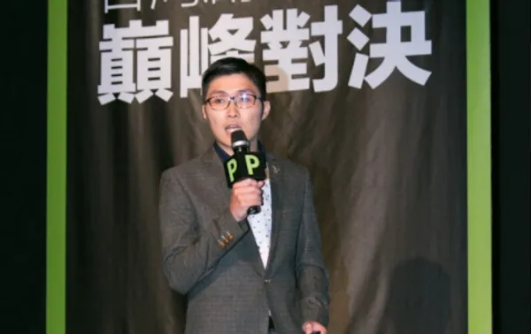 居家整聊室.PNG