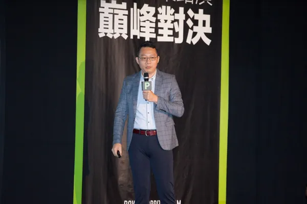 威捷生醫.PNG