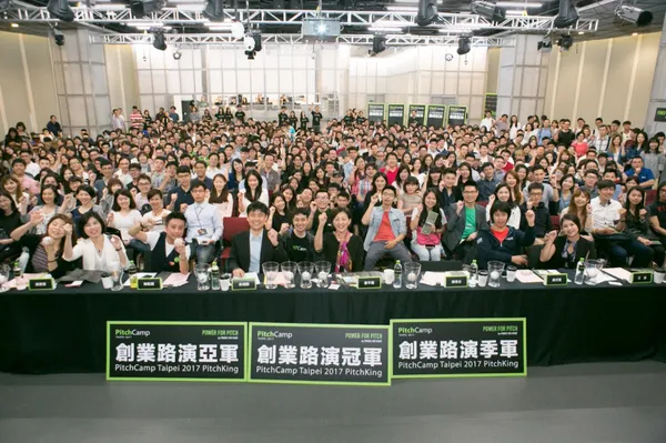 PitchCamp 2017 圓滿落幕 人氣美食代買服務卡個位奪冠！ 