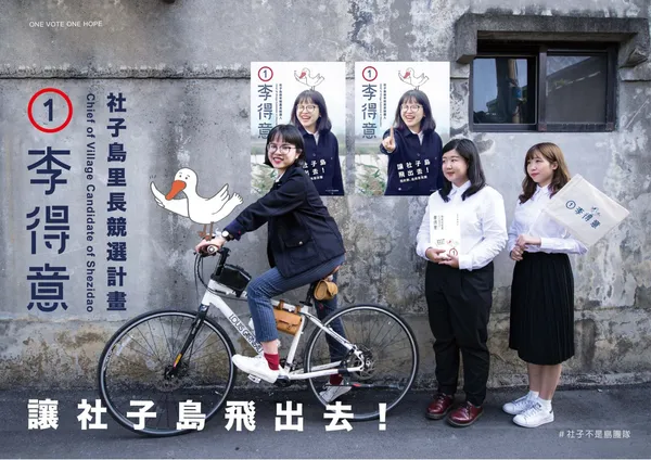 2017新一代09.jpg