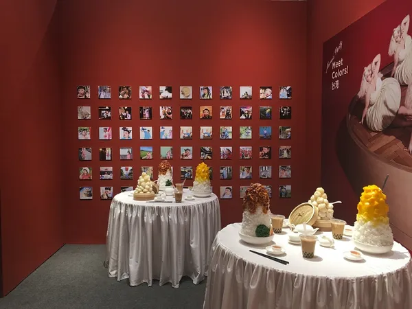 渡辺直美展06 台灣的Party Room-2.jpeg