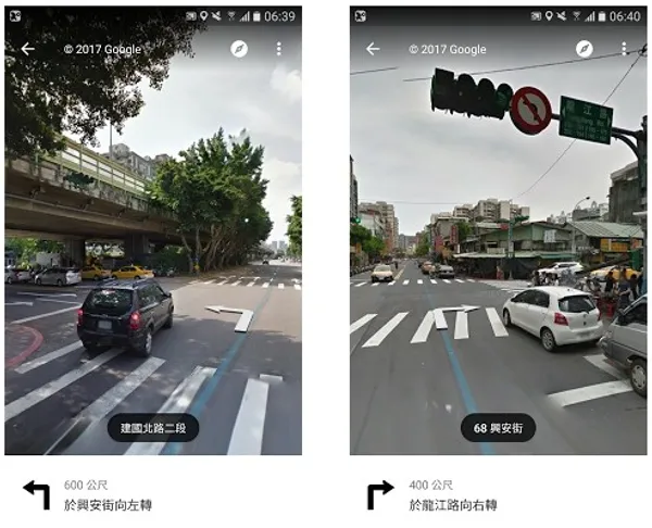 Google 地圖在路線規劃加上路口實景圖和方向指示，很實用！_3.jpg