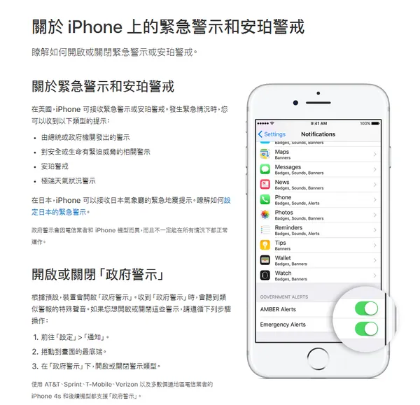 擷取.PNG
