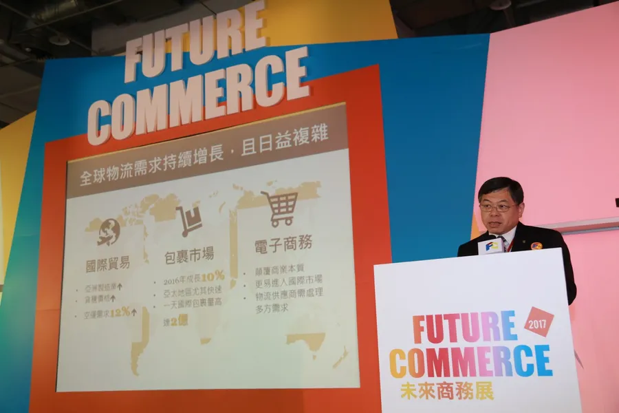 物流管理再進化 導入大數據分析， 優化資源配置、打造高效團隊