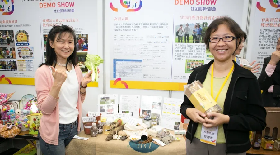 社企發展里程碑 創造共好新環境