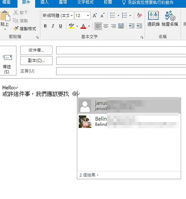 Mention.png