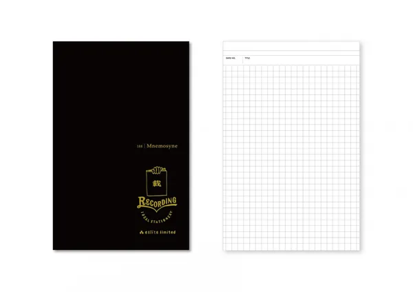 理想文具04_限定_mnemosyne 限定方格筆記本.jpg