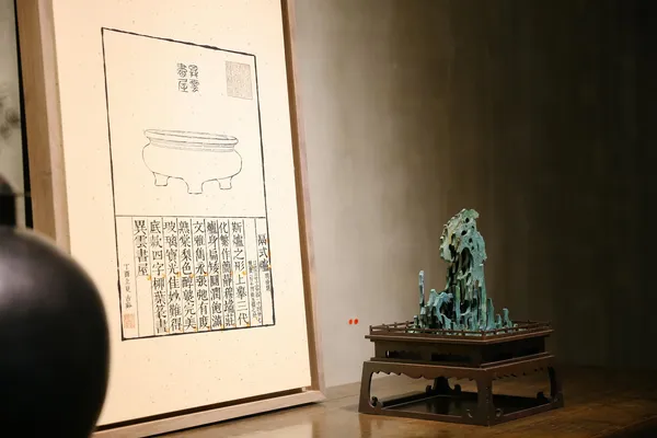 雲遊山間，感受雲霧之美：遊山──楊東鷹觀香美學展