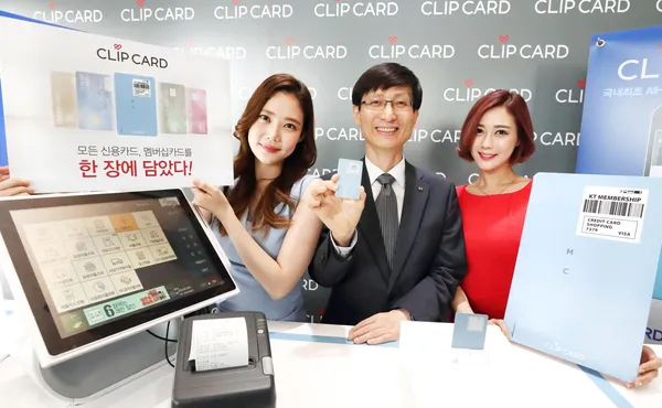 CLiP Card